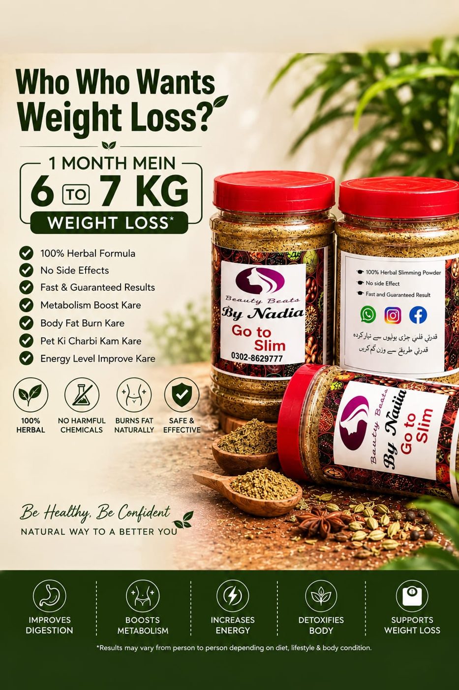 Nadia Organics